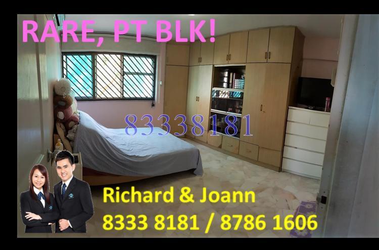 Blk 653 Hougang Avenue 8 (Hougang), HDB 5 Rooms #153772532